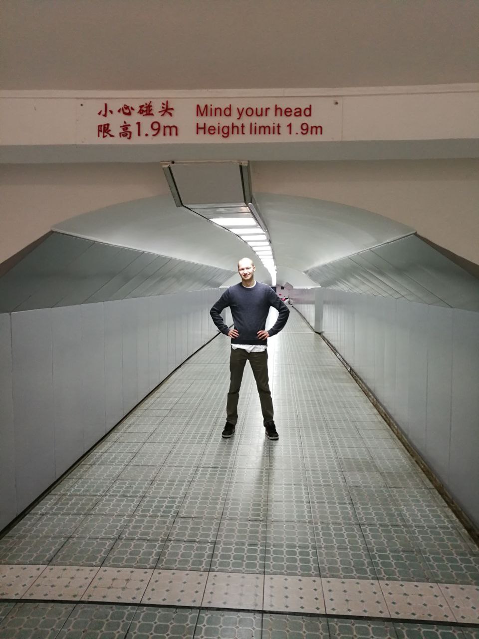 Shanghai underground