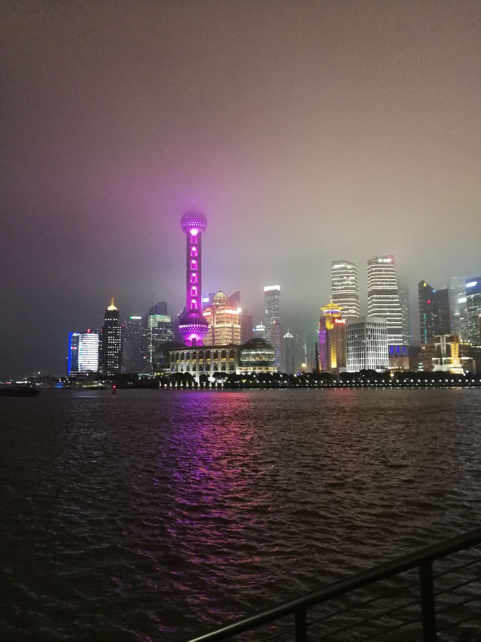 Pearl Tower